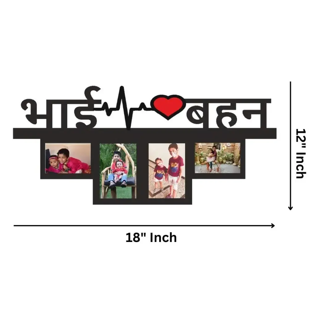 Two of a Kind, Custom Collage Frame for Brother & Sister